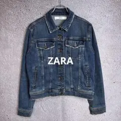 2026年最新】zara デニムジャケット z1975の人気アイテム - メルカリ