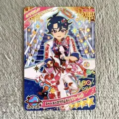 アイプリ スペースバズリウムギャラクシーレッド すばる アイプリグミ