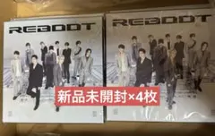 TREASURE REBOOT デジパック ver.3