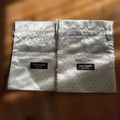 Item thumbnail for item b5748514-5d5d-4494-9b1a-e02260dd9029