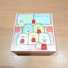すみっコぐらし マクドナルド ハッピーセット 2025年 WBE-0123