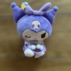 最新　クロミ　クロミちゃん　クロミマスコット　ねむねむどりーみんぐマスコット