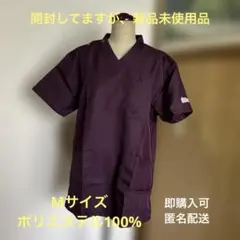 ♥️ホワイセルスクラブ 男女兼用 医療用 白衣 ワイン M♥️即購入可 匿名配送のサムネイル