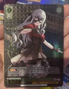 Item thumbnail for item c5310b5e-60f5-4e20-b412-250e5726e68d