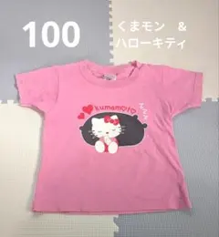 100♡ 【Printstar】キティ くまモン　kumamoto Tシャツのサムネイル