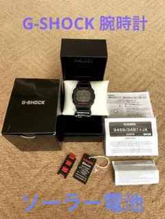 Item thumbnail for item a856fbdb-131f-420e-b2a7-59872e6ffae0