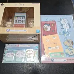 ちいかわ 一番くじ〜なんかほっこり　ちいかわの湯〜C賞　+おまけ付き