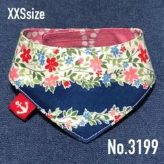 Item thumbnail for item 72a8bd49-884a-4986-8577-6227663ac0ac