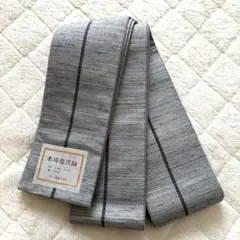 Item thumbnail for item 2a47ed09-8208-4b98-8148-1b4fee9d58c3