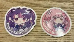 2026年最新】姫乃みえるの人気アイテム - メルカリ