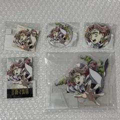 鬼滅 C107 エンドロールイラスト WEBSHOP くじ 甘露寺蜜璃 セット②