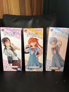 【未開封】一番くじ エヴァンゲリオン B.C.D賞 3点セット