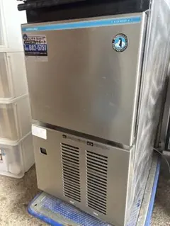 2026年最新】ホシザキ 製氷機 im-25m-1の人気アイテム - メルカリ