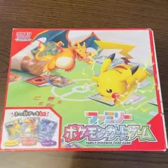 2026年最新】ファミリーポケモンカードゲーム サン&ムーンの人気