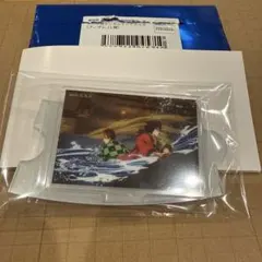 鬼滅の刃　水の呼吸ランダムミニアクスタ　義勇　炭治郎