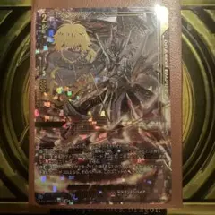 2026年最新】武装神撃 ガルナヴェルリーナ SECの人気アイテム - メルカリ