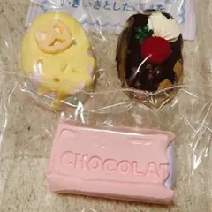 クリーミーツリー　3点セット