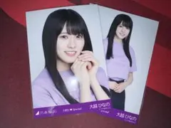 乃木坂46 大越ひなの 6期生 Special