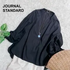 ジャーナルスタンダード パフスリーブ　シャツ　オーバーサイズ