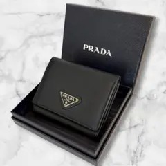 美品⭐︎プラダ PRADA 財布 二つ折り財布 サフィアーノ 黒 PRADA サフィアーノレザー 二つ折り財布 黒