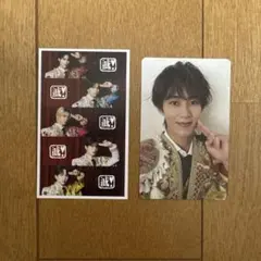 M!LK 好きすぎて滅！ / 爆裂愛してる(VOS盤 曽野舜太 トレカ)