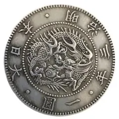 2025年最新】一円銀貨 本物の人気アイテム - メルカリ