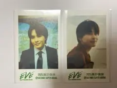 【2枚】超特急タクヤEVEミニフォト