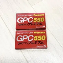 2026年最新】GPCワンプレミアムの人気アイテム - メルカリ