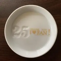 安室奈美恵 25周年グッズ プレート - メルカリ