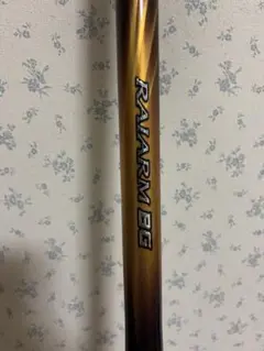 シマノ　ライアームBG 5号 シマノ 磯竿 22ライアーム BG 5号-500 / shimano : 釣人館ますだ