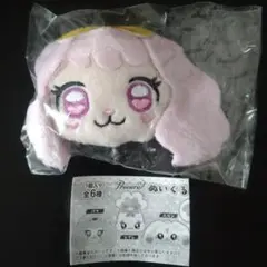 プリキュア　ぬいぐるみクリップ　パフ