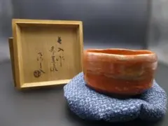 Item thumbnail for item 6eaa521a-5f2b-48a9-8ec5-8f5eb1dfde74