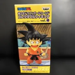 2025年最新】天下一武道会 フィギュア 孫悟空の人気アイテム