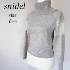 【スナイデル】袖レース切り替えニット タートルネック 大人可愛い デートコーデ