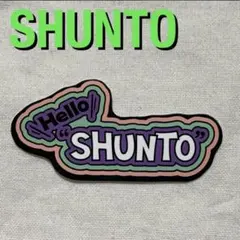 シュント be first ビーファースト ステッカー シール befirst