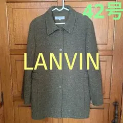 【ランバン】LANVIN モスグリーンジャケットコート42号のサムネイル