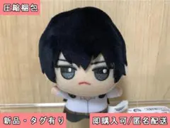 家庭教師ヒットマンREBORN! ちびぐるみ 雲雀恭弥 獄寺隼人 2点セット