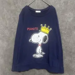 PEANUTS スヌーピー スウェットコラボ ルームウェア ネイビー Mサイズ
