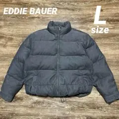 琥*珀様 エディバウアー　ダウンジャケット　コーデュロイグレー　Lサイズ