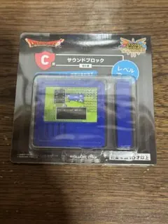 ドラゴンクエスト くじ ふくびき所 C賞 サウンドブロック レベルアップ