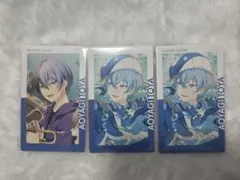 青柳冬弥　エピカ　23c 箔押し