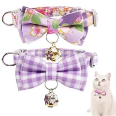 猫 犬 首輪 2点セット 取り外し可能 和鈴 蝶ネクタイ ピンク パープル