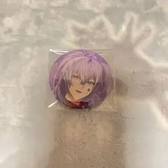 星導ショウ 1周年 缶バッジ