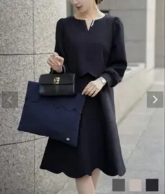 フロントファスナー スカラップ ワンピース le reve vaniller