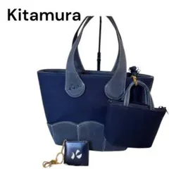キタムラ　Kitamura トートバック　キーホルダー　ミニポーチ　レザー