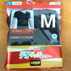 メンズ　ファイバーヒート　クロッシー　スーパープレミアム半袖VネックМ