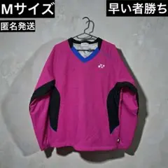 【送料無料】YONEX ピンク Mサイズ 長袖ウェア