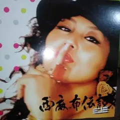 nook/紹介文を見てください。様 リクエスト 2点 まとめ商品