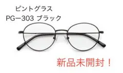 Item thumbnail for item 045b5e8c-24f2-4cb2-a7aa-a0a48e6b10ec