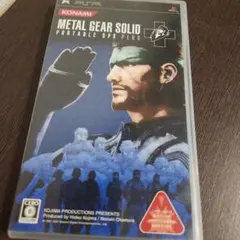 PSP☆METAL GEAR SOLID PORTABLE OPS＋☆